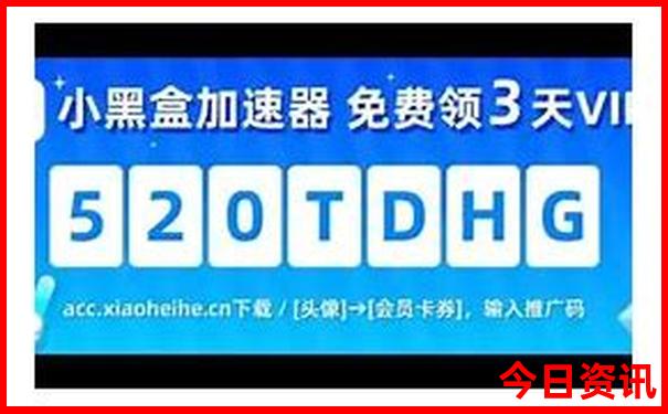 去成都的旅游攻略